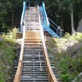 aktueller Baustand