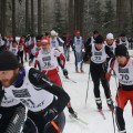 Start der 7,5 km Strecke